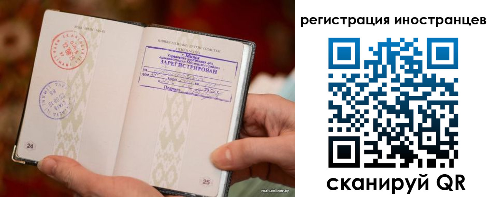 пропишу в квартире в Богучаре