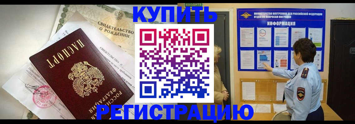 форма 3 в Богучаре